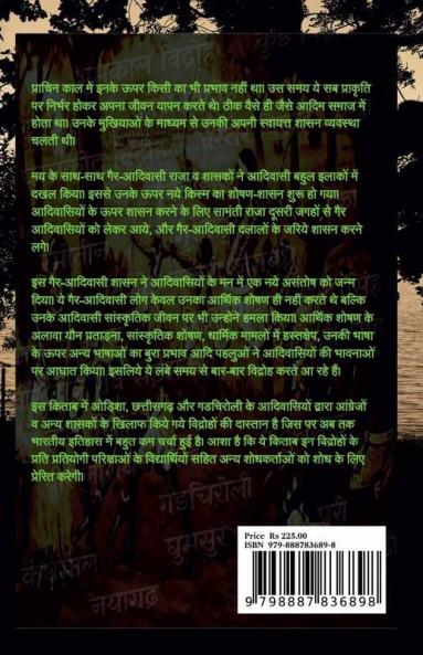 Adivasi Vidroh: Odisha | Chhattisgarh | Maharashtra