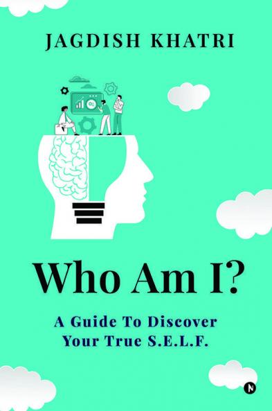 Who Am I?