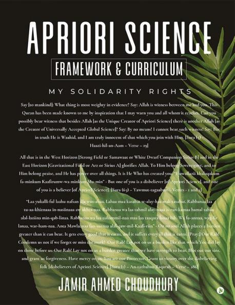 Apriori Science: Framework & Curriculum : My Solidarity Rights