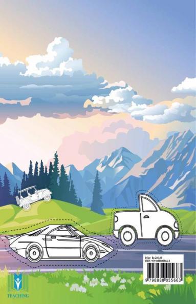 Scissor Skills Cars : A Fun Cutting Practice Ages 3-5 | Activity Book for Toddlers and Kids
