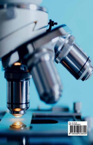 A.K Biology Class 9Th : Notes + Important Question + Mcq + Ncert Solution + Sample Paper