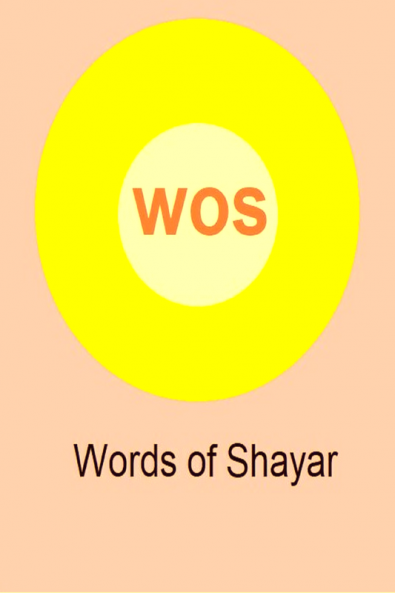 Words Of Shayar / वर्ड्स ऑफ़ शायर