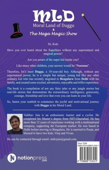 MLD Moral Land of Duggu and The Mega Magic Show