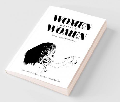 Women Writing Women