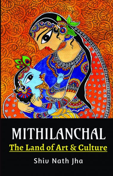 Mithilanchal