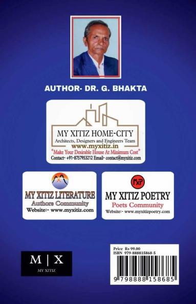 A  Memorizer  To  Homoeopathy