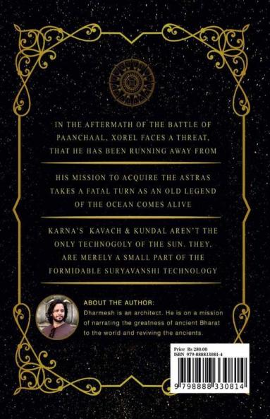Surya Ansh : The Astra Trilogy - Book 2