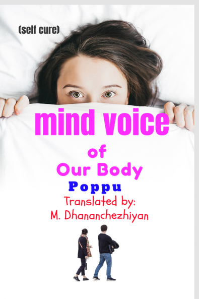 Mind Voice of Our Body