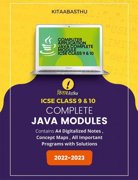 Computer Application Complete Modules ICSE Class 9 and 10