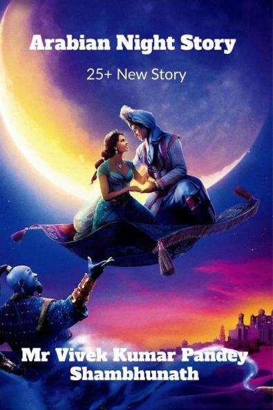 Arabian Night Story