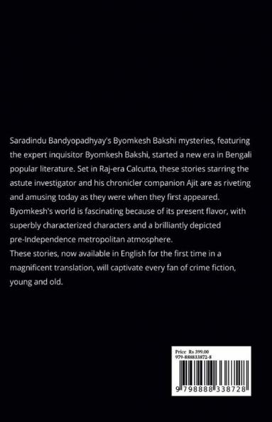 Adventures of Byomkesh Bakshi : Satyanweshi Stories
