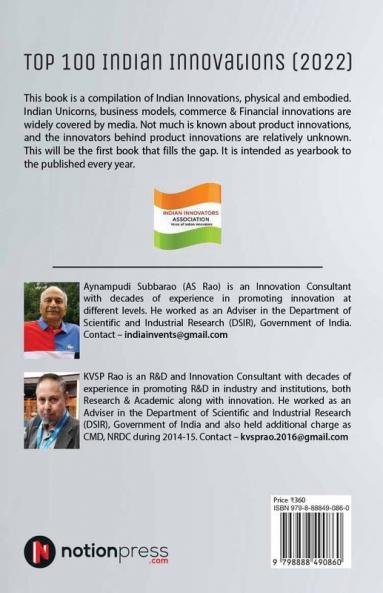 Top 100 Indian Innovations (2022)