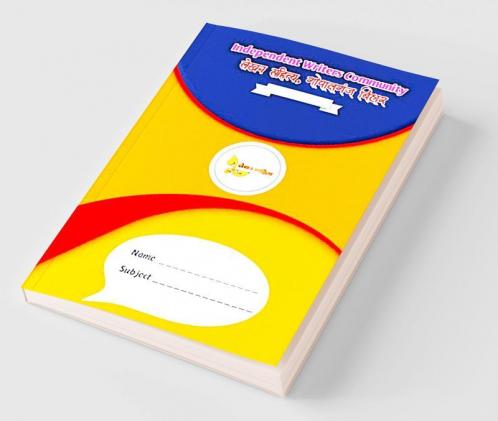 Swatantrata Lekhan Samudaay Lekhan Sahitya: Independent Writers Community Lekhan Sahitya
