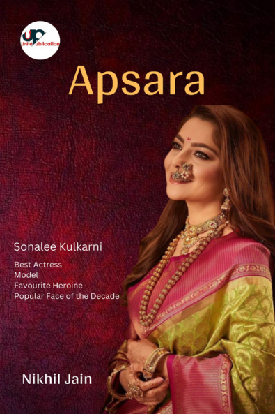 Apsara