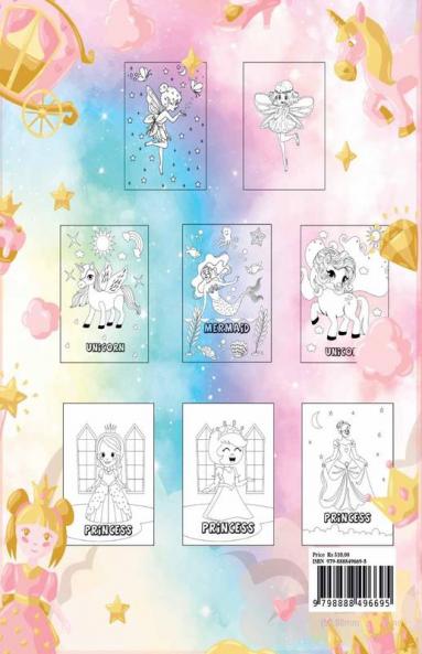 Awesome Princesses Mermaids &amp; Unicorns Coloring Book For Kids : For Kids Ages 4-8 A Relaxing Coloring Gift Book for kids Relaxation ... Design and Underwater Fantasy Coloring Pages