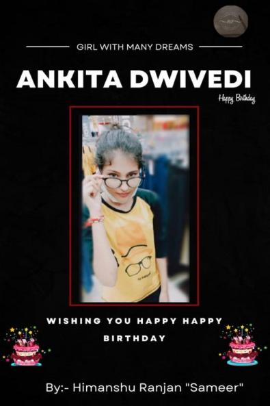 Wishing You a Happy Birthday