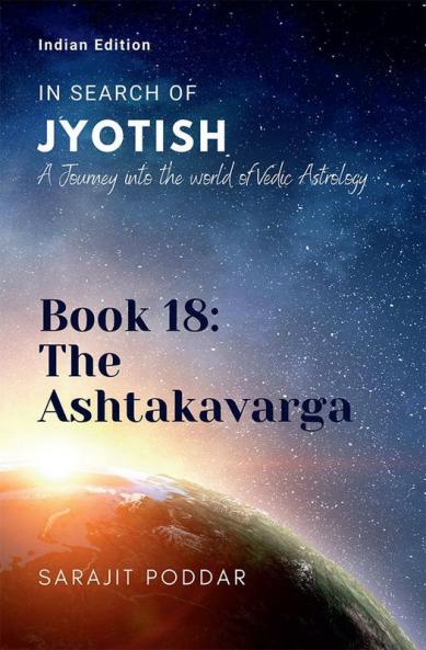 The Ashtakavarga: A Journey into the World of Vedic Astrology