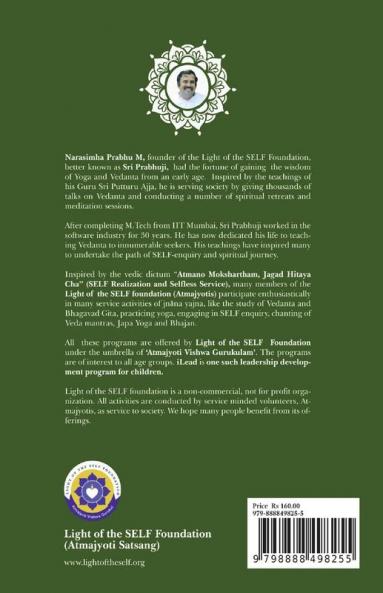 Part 3 - Srimad Bhagavad Gita Sandesham - TAT TVAM ASI : ASI - You are THAT