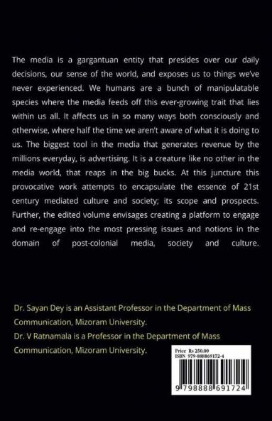 Media Culture Society