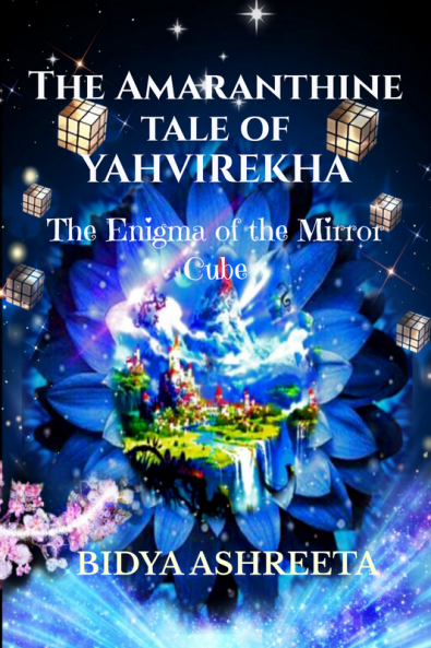 THE AMARANTHINE TALE OF YAHVIREKHA