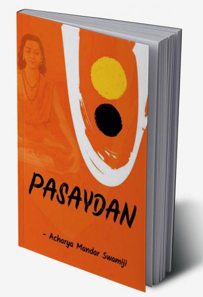 pasayadana : english edition