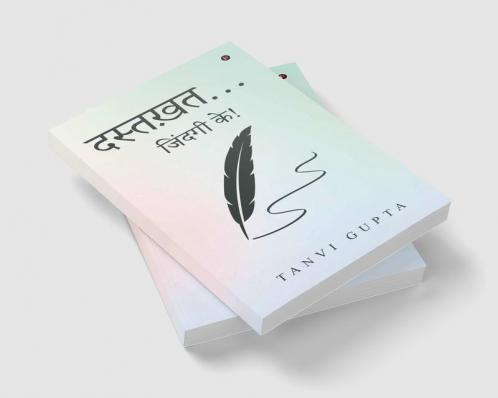 Dastkhat!