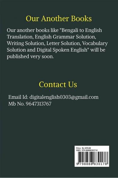 Tense Solution / টেন্স সলিউশন : Tense in Bengali