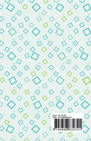 Madhya Pradesh Karmchari Chayan Mandal Patwari Pariksha Samanya Prabandhan / मध्य प्रदेश कर्मचारी चयन मंडल पटवारी परीक्षा सामान्य प्रबंधन