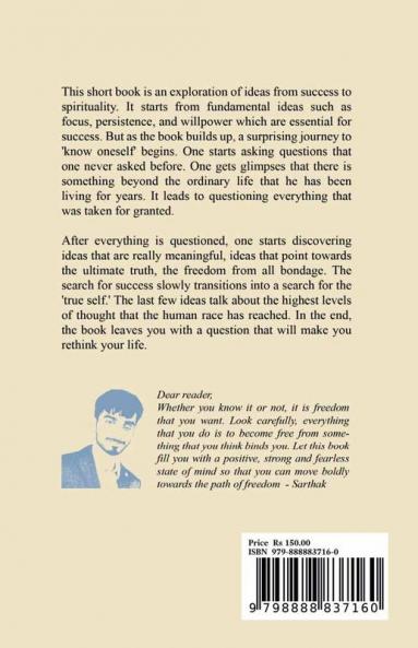 25 Ideas of intellectual and spiritual freedom : Most meaningful ideas through my journey of 25 years