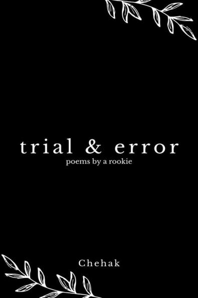 trial &amp;amp; error : poems by a rookie