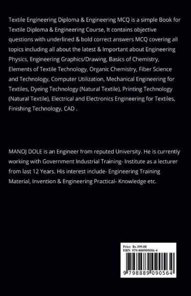 Textile Engineering Diploma & Engineering MCQ