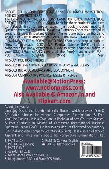 All in One Questions Bank for IGNOU MA Political Science 1st Year: Covers Important Question Answer of MPS-001 MPS-002 MPS-003 & MPS-004
