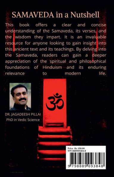 Samveda In a Nutshell