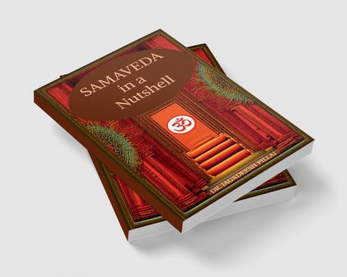 Samveda In a Nutshell