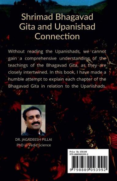 Shrimad Bhagavad Gita and Upanishad Connection
