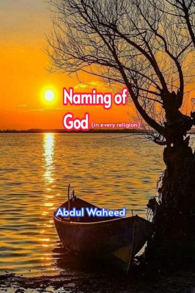 Naming of God (In every religion)