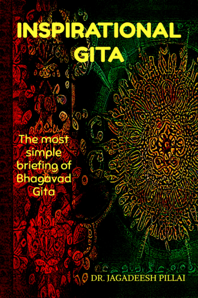 Inspirational Gita