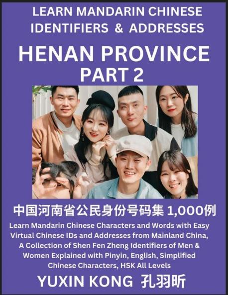 Henan Province of China (Part 2)