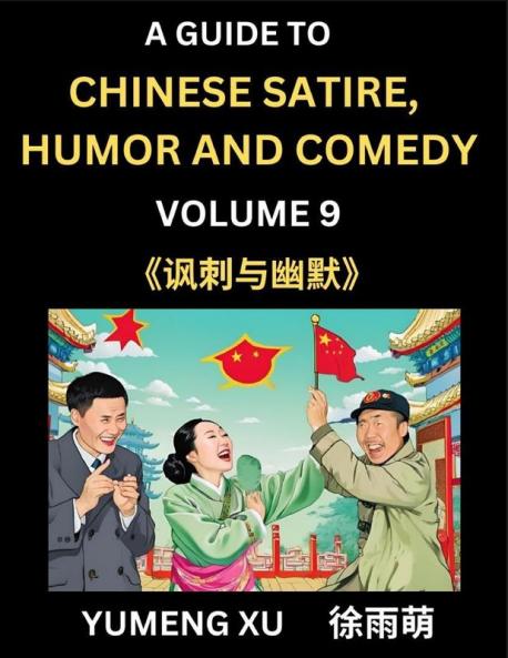 Laughing at Life (Part 9)