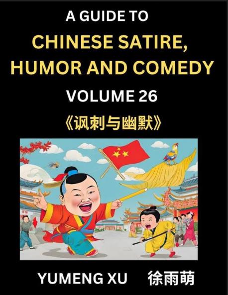 Laughing at Life (Part 26)