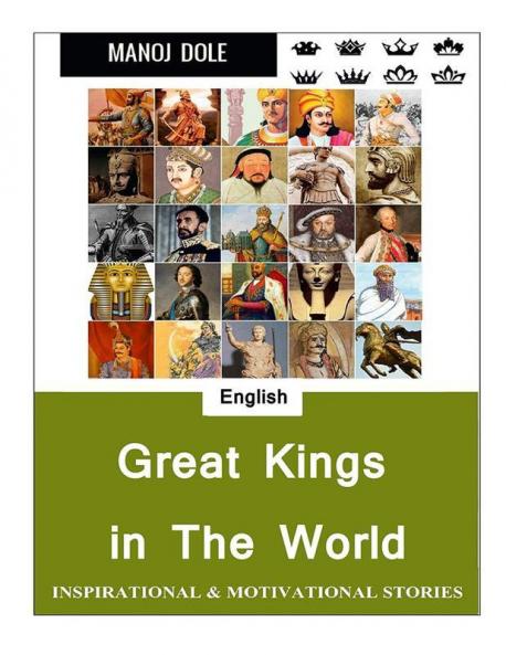 Great Kings in The World