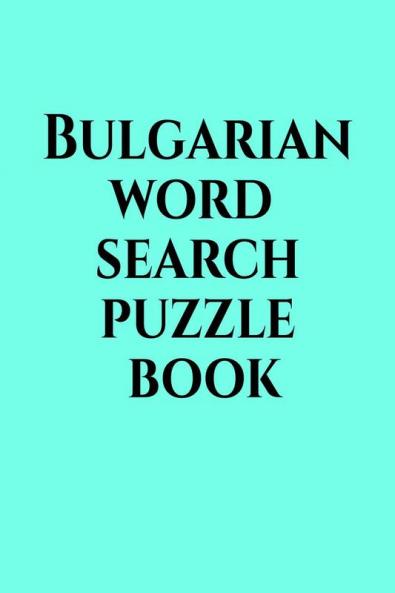 Bulgarian word search puzzle book