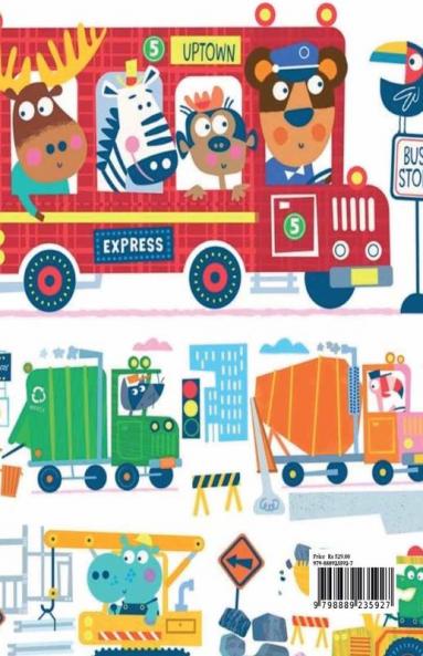 How to draw Cars: Learn to draw step by step awesome cars trucks and other vehicles for kids ages 4-12