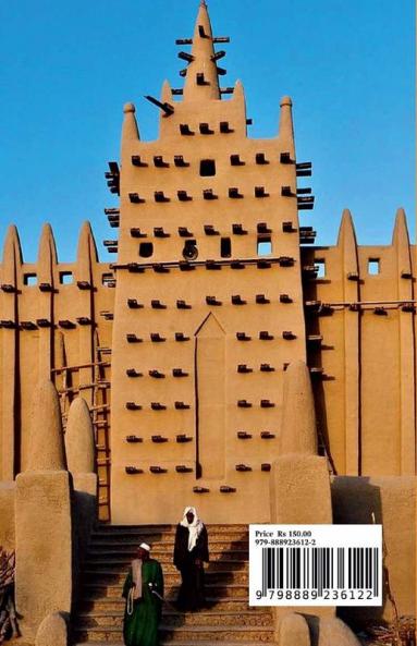 historical facts of holy Quran / à¦ªà¦¬à¦¿à¦¤à§à¦° à¦•à§‹à¦°à¦†à¦¨à§‡à¦° à¦à¦¤à¦¿à¦¹à¦¾à¦¸à¦¿à¦• à¦¤à¦¥à§à¦¯