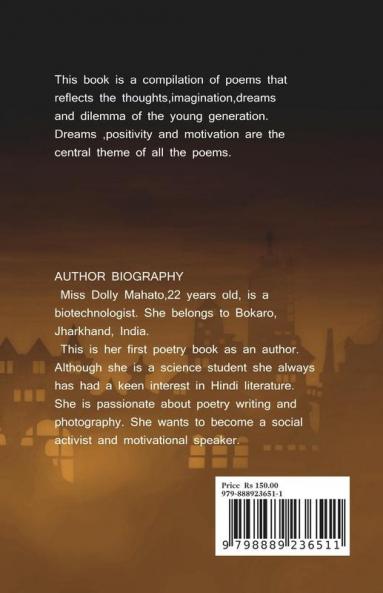 Khwaabon ka aasmaan / ख़्वाबों का आसमां : the dream of a young girl