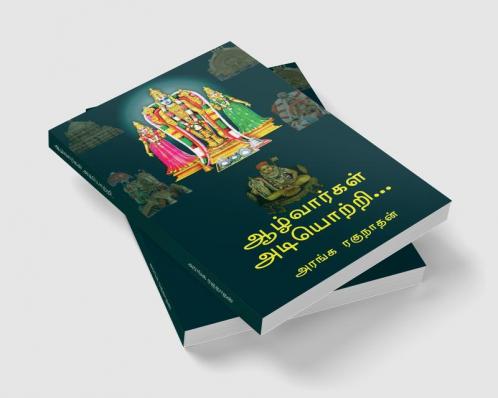 Azhvargal Adiyotri...