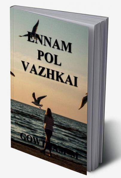 Ennam Pol Vazhkai / எண்ணம் போல் வாழ்க்கை