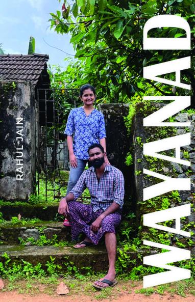 Wayanad