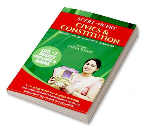 SCERT-NCERT CIVICS &amp; CONSTITUTION