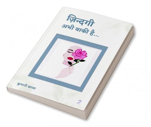 Zindagi Abhi Baki Hai